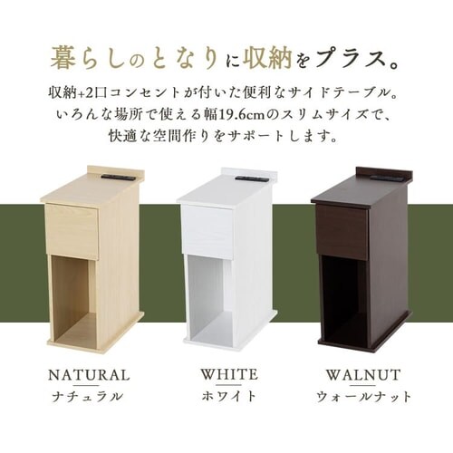 �X�����T�C�h�e�[�u�� �����o���^�C�v SDTH-20 �S3�F�y�v���U�Z���N�g�z_2