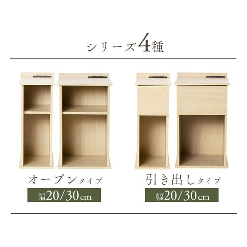 �X�����T�C�h�e�[�u�� �����o���^�C�v SDTH-20 �S3�F�y�v���U�Z���N�g�z_4