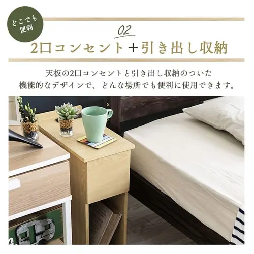 �X�����T�C�h�e�[�u�� �����o���^�C�v SDTH-20 �S3�F�y�v���U�Z���N�g�z_9