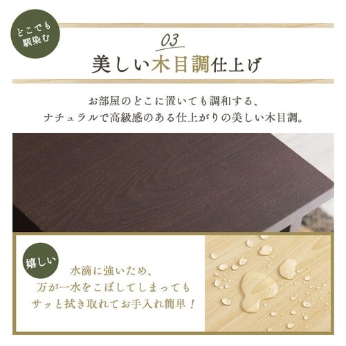 �X�����T�C�h�e�[�u�� �����o���^�C�v SDTH-20 �S3�F�y�v���U�Z���N�g�z_12