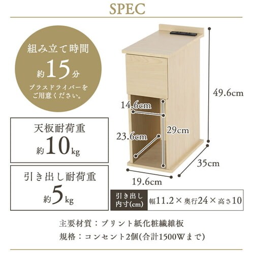 �X�����T�C�h�e�[�u�� �����o���^�C�v SDTH-20 �S3�F�y�v���U�Z���N�g�z_13