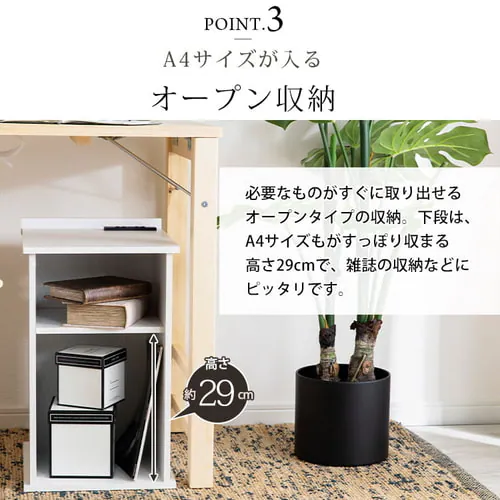 �T�C�h�e�[�u�� �X���� �I�[�v���^�C�v SDTO-30�z���C�g _10