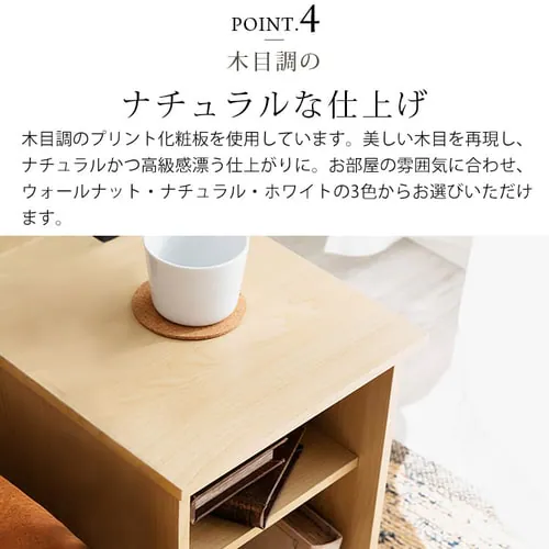 �T�C�h�e�[�u�� �X���� �I�[�v���^�C�v SDTO-30�z���C�g _12