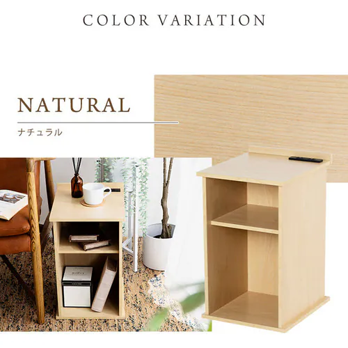 �T�C�h�e�[�u�� �X���� �I�[�v���^�C�v SDTO-30�z���C�g _14