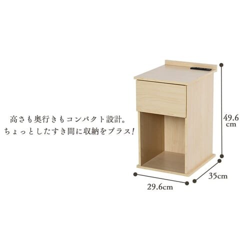 �X�����T�C�h�e�[�u�� �����o���^�C�v SDTH-30 �S3�F_8