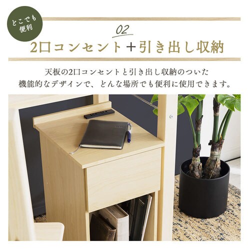 �X�����T�C�h�e�[�u�� �����o���^�C�v SDTH-30 �S3�F_9