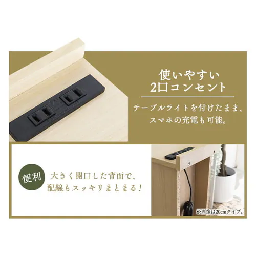 �X�����T�C�h�e�[�u�� �����o���^�C�v SDTH-30 �S3�F_10