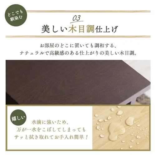 �X�����T�C�h�e�[�u�� �����o���^�C�v SDTH-30 �S3�F_12