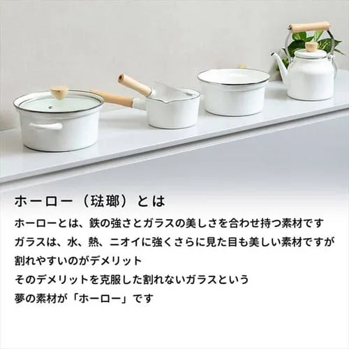 �z�[���[ �~���N�p�� 15cm EMP-15_3