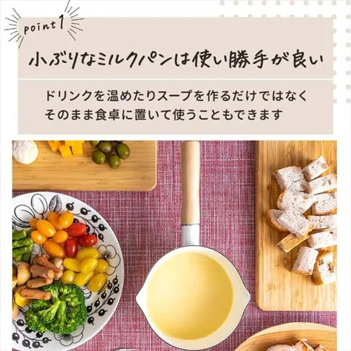 �z�[���[ �~���N�p�� 15cm EMP-15_5