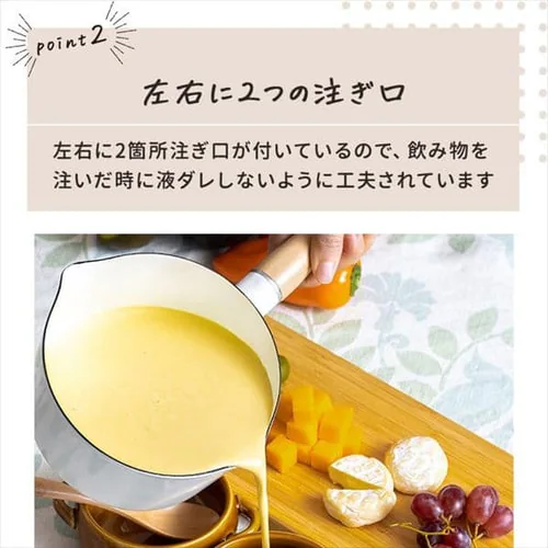 �z�[���[ �~���N�p�� 15cm EMP-15_6