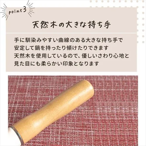 �z�[���[ �~���N�p�� 15cm EMP-15_7