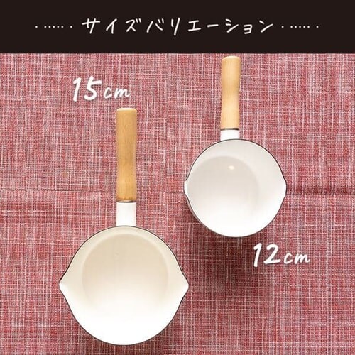 ホーロー ミルクパンEMP-12_10