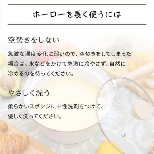 �z�[���[ �Ў��EMP-18_9