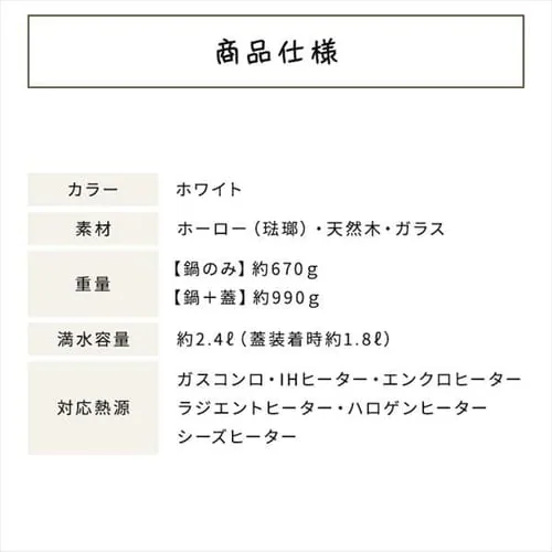 �z�[���[ �Ў��EMP-18_11