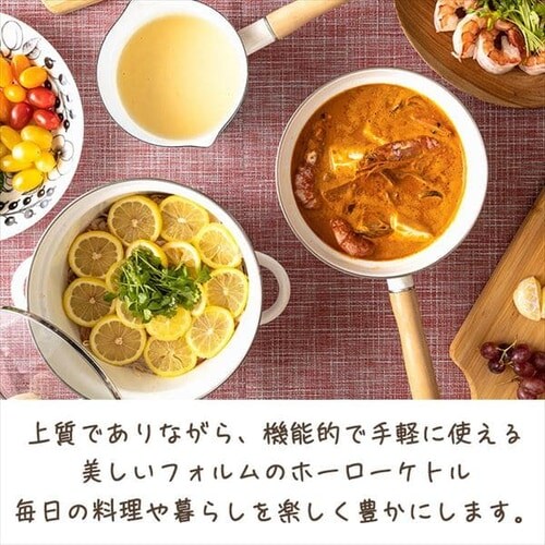 ホーロー ケトルEMK-15_2