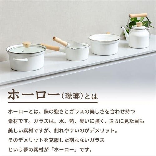 ホーロー ケトルEMK-15_3