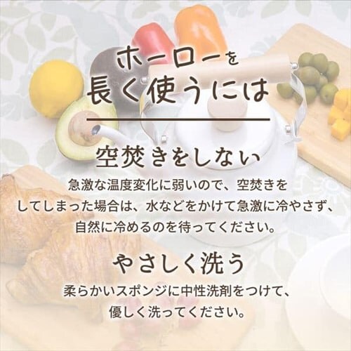 ホーロー ケトルEMK-15_9