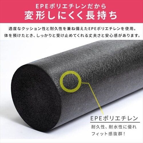 ���K�|�[�� si-yogapole-pink �s���N_7