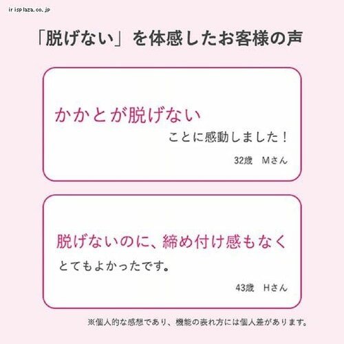 岡本 【3足】脱げないココピタ 婦人 カットソータイプ 浅履き ブラック 24−26cm_9