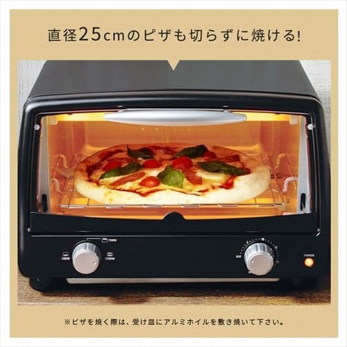 オーブントースター 4枚焼き POT-412R-B ブラック 【前払い不可