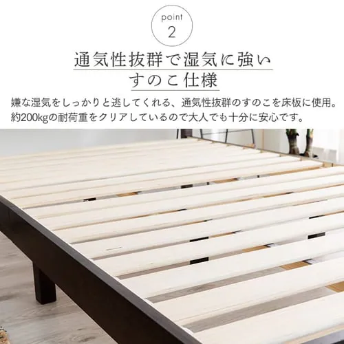 �x�b�h �V���O�� ���̂� �i�`������_6