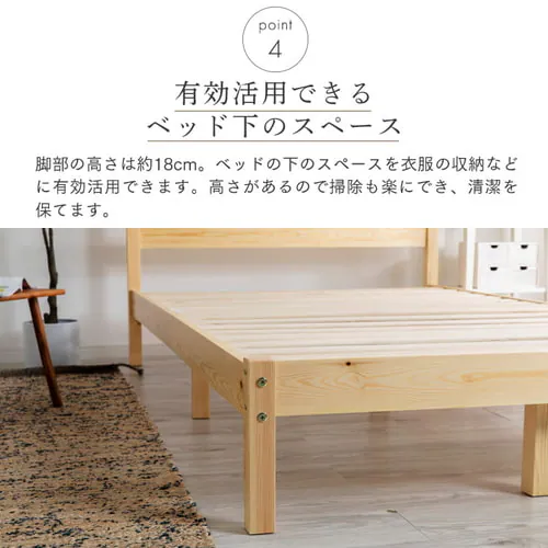 �x�b�h �V���O�� ���̂� �i�`������_10