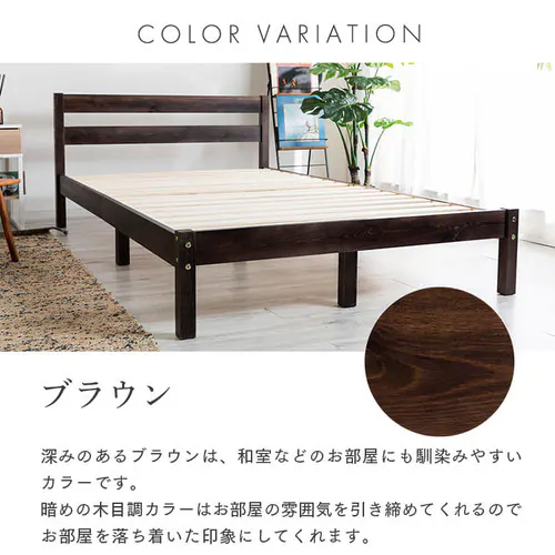 �x�b�h �V���O�� ���̂� �i�`������_12