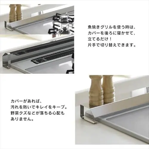 �r�C������h�~�J�o�[ 60cm_6