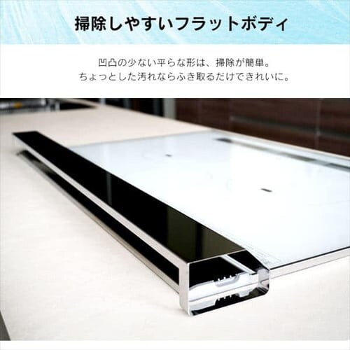 �r�C������h�~�J�o�[ 75cm_4