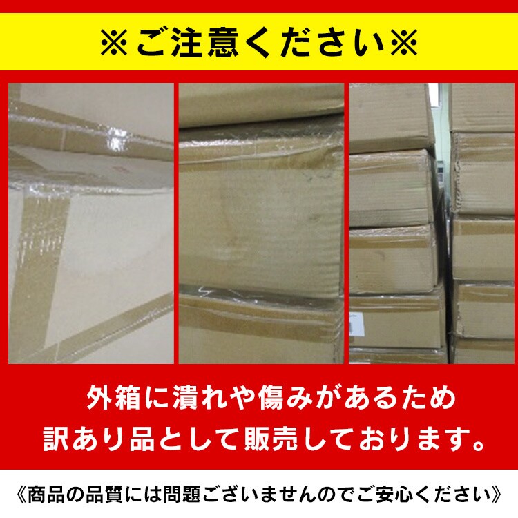 人工木アルミ室外機カバー 3型 ダークブラウン【箱汚れ品】【前払い