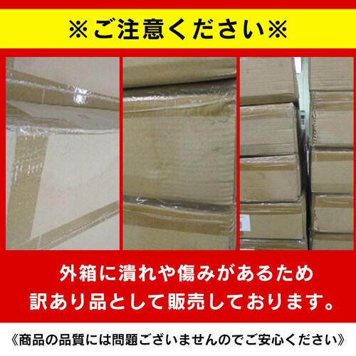 �l�H�؃A���~���O�@�J�o�[ 3�^ �_�[�N�u���E���y������i�z_2