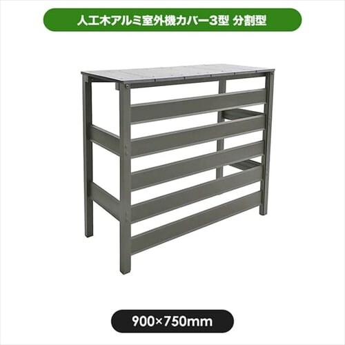 �l�H�؃A���~���O�@�J�o�[ 3�^ �_�[�N�u���E���y������i�z_3