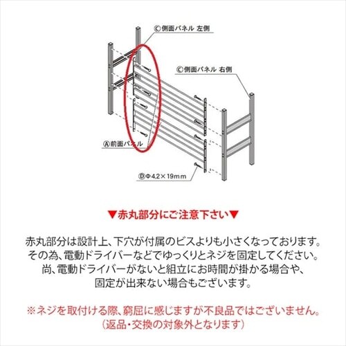 �l�H�؃A���~���O�@�J�o�[ 3�^ �_�[�N�u���E���y������i�z_13