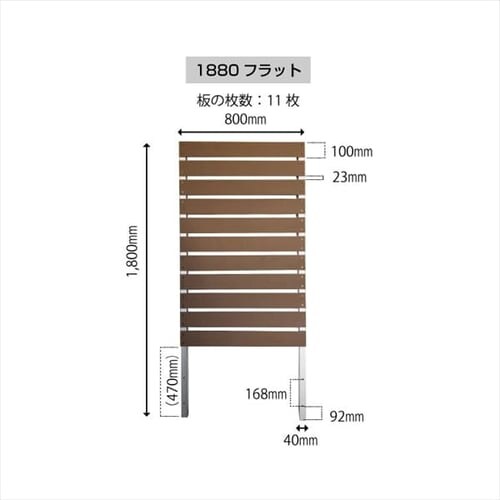 人工木ルーバーフェンス 幅80×高さ180cm 1880 ベージュ _7