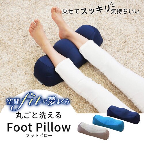 ���fit�̖��܂��� �t�b�g�s���[ �l�C�r�[ _2