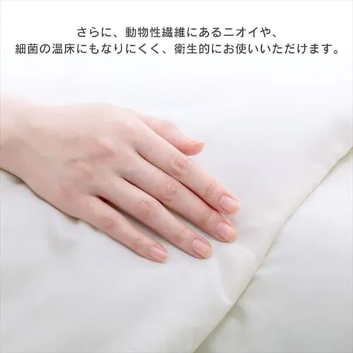 掛け布団 シングル 薄手 手洗い可 ホワイト _7