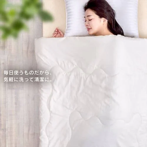 掛け布団 シングル 薄手 手洗い可 ホワイト _9