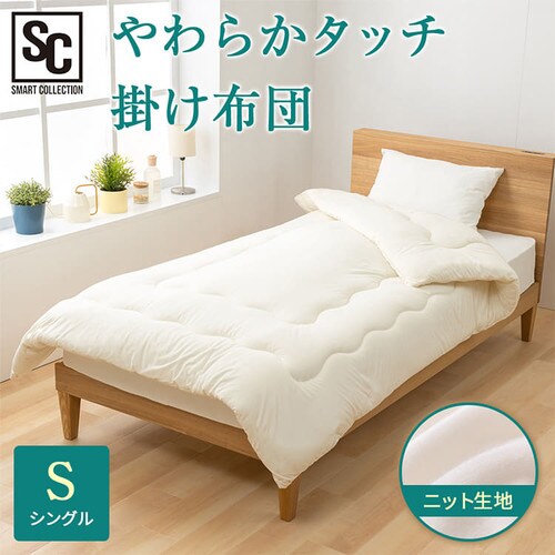 �_�炩�^�b�`�|���z�c S �z���C�g KSFT-15 _2