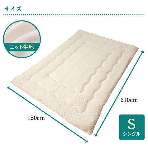 �_�炩�^�b�`�|���z�c S �z���C�g KSFT-15 _12