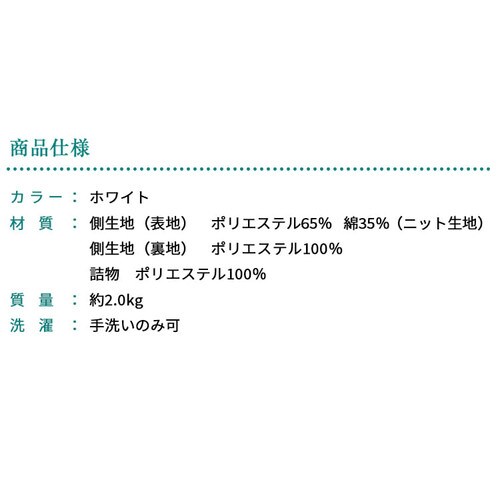 �_�炩�^�b�`�|���z�c S �z���C�g KSFT-15 _13