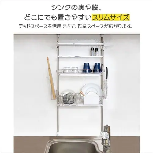 �˂����萅�؂胉�b�N �V���o�[ TMR-495 _3