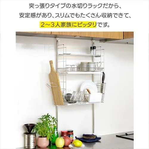 �˂����萅�؂胉�b�N �V���o�[ TMR-495 _4