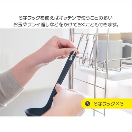 �˂����萅�؂胉�b�N �V���o�[ TMR-495 _10