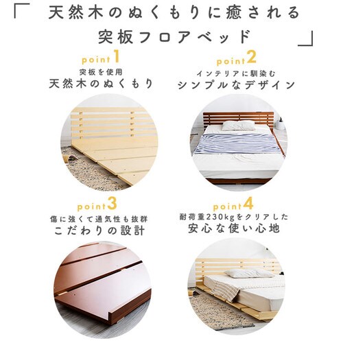 �˔t���A�x�b�h S VFBD-S �E�H���i�b�g_4