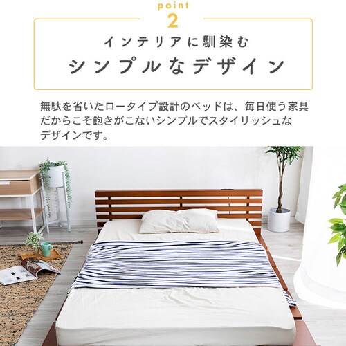 �˔t���A�x�b�h S VFBD-S �E�H���i�b�g_7