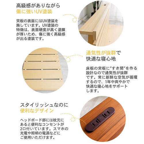 �˔t���A�x�b�h SD VFBD-SD �i�`������_10