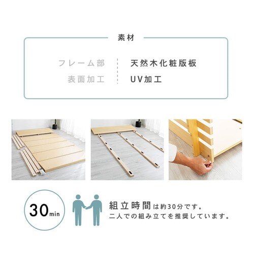 �˔t���A�x�b�h SD VFBD-SD �i�`������_16