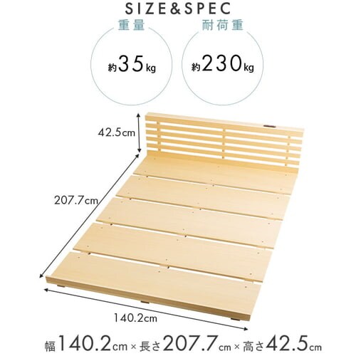 �˔t���A�x�b�h D VFBD-D �E�H���i�b�g_15