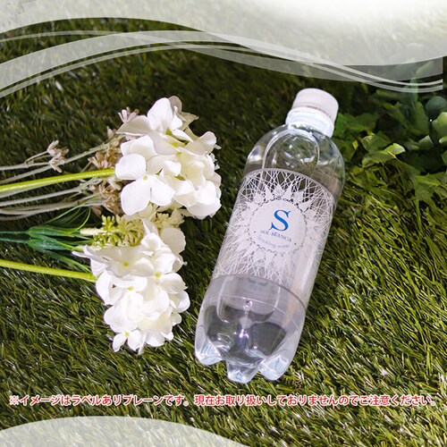 �y48�{�zSOL �V���J �Y�_�� 500ml ���x�����X �v���[���y������s�z_8